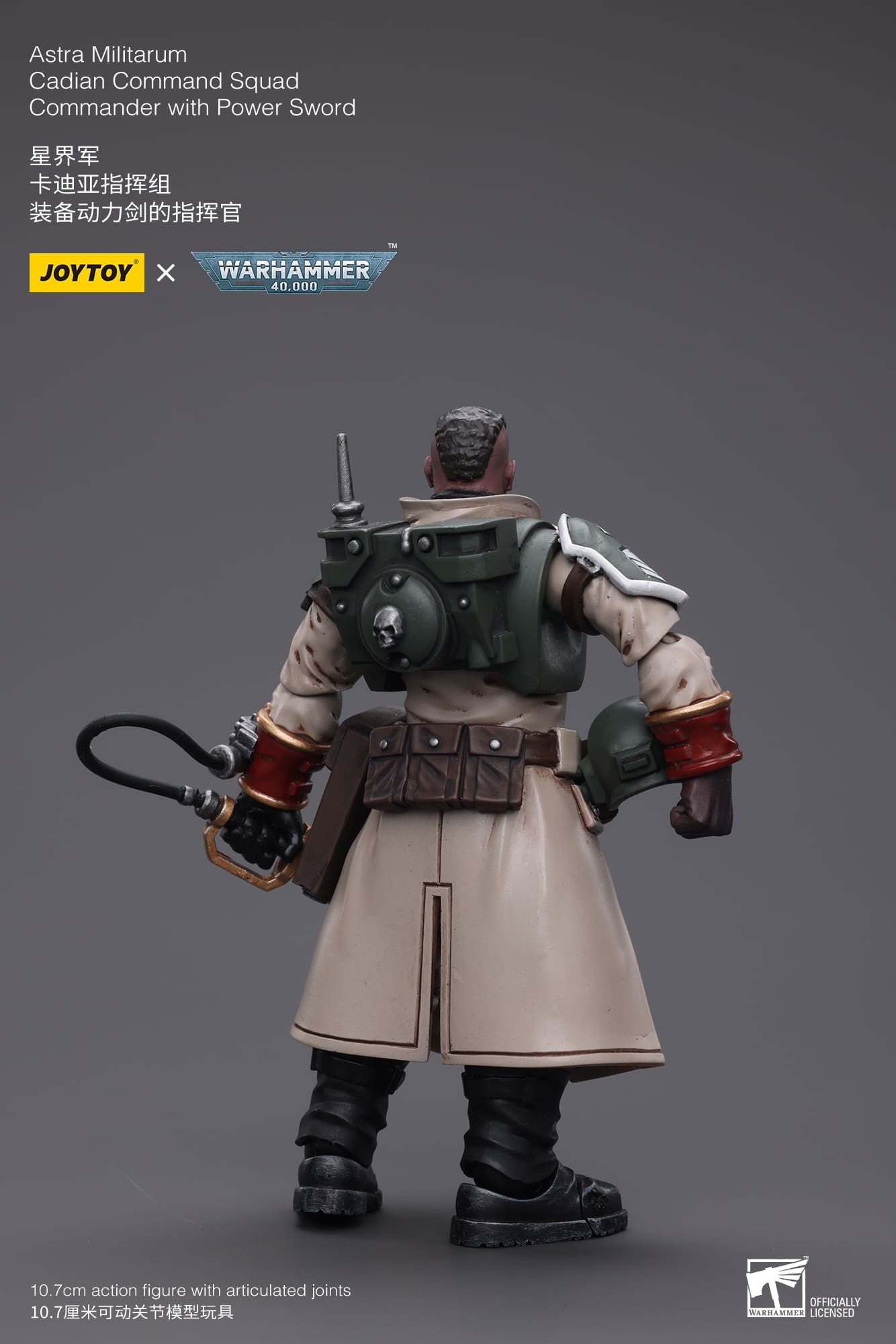 JoyToy WH40K Astra Militarum Cadian Command Squad Commander with Power Sword