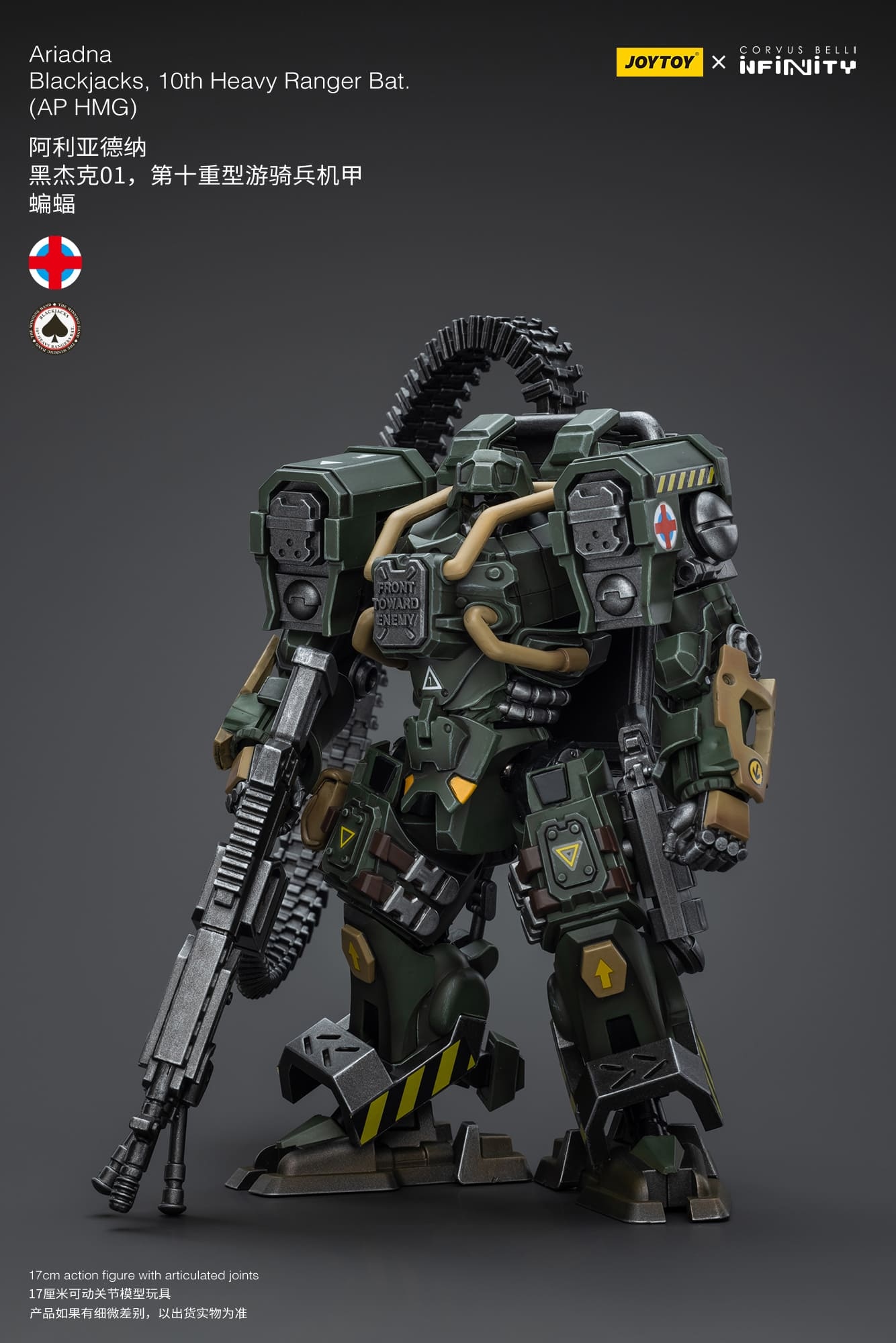 JOYTOY Infinity Corvus Belli Ariadna Blackjacks, 10th Heavy Ranger Bat (AP HMG)