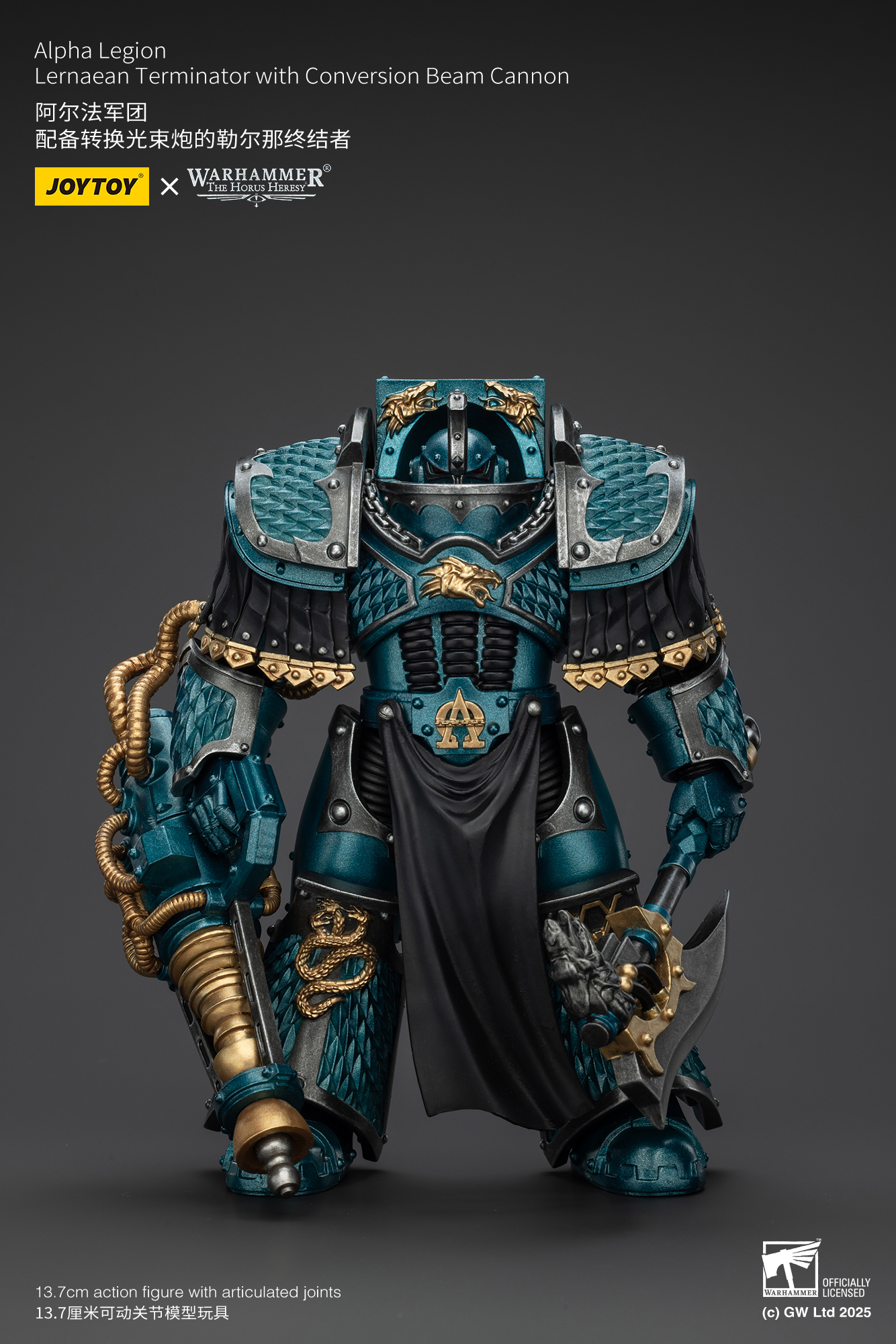 JoyToy WH40K The Horus Heresy Alpha Legion Lernaean Terminator with Conversion Beam Cannon