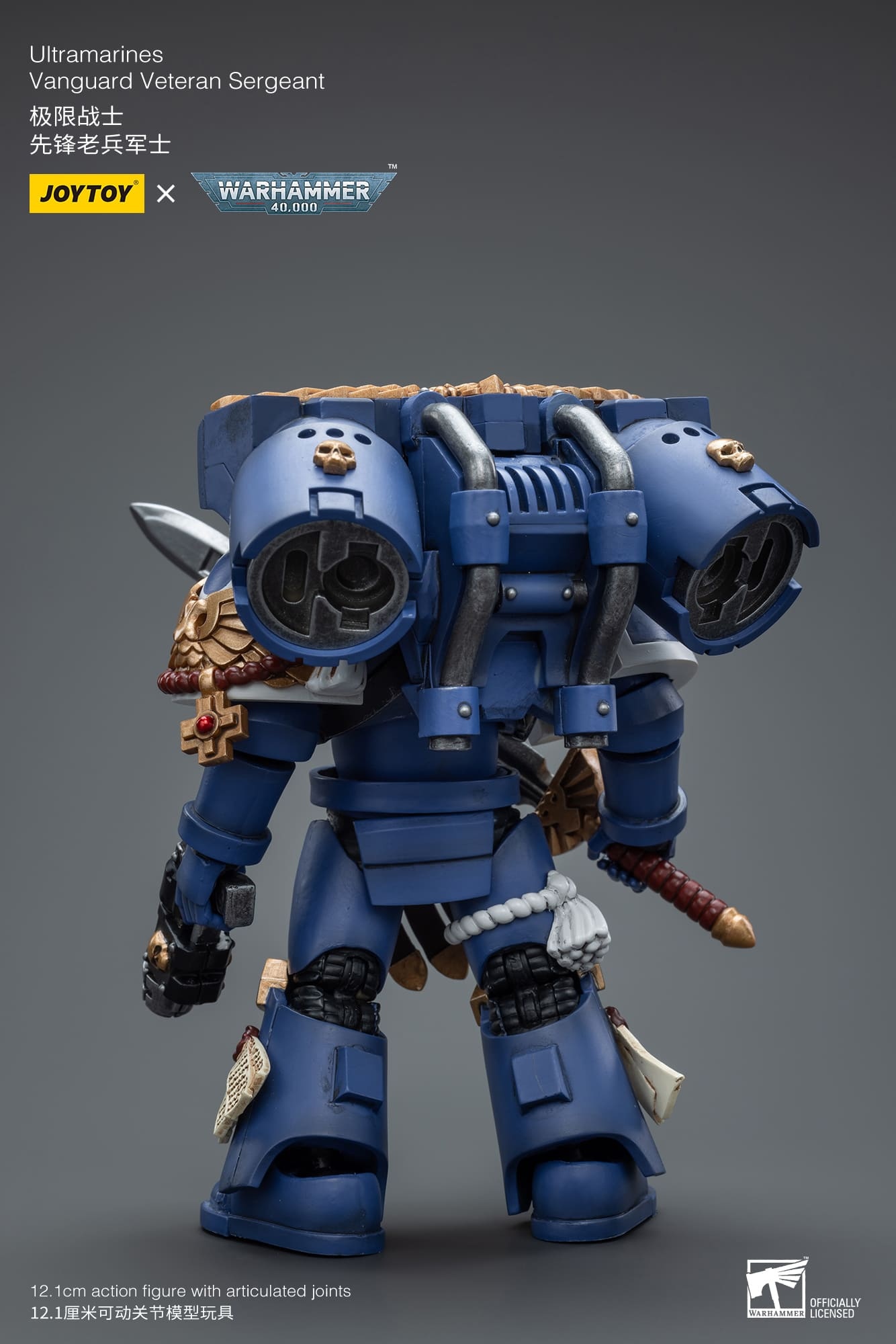 JoyToy WH40K Ultramarines Vanguard Veteran Sergeant