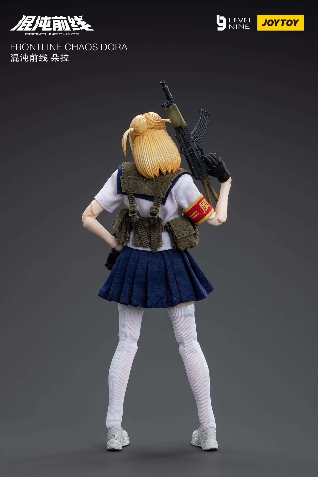 JoyToy Frontline Chaos Dora – Joytoy Figure - JOYTOY Action
