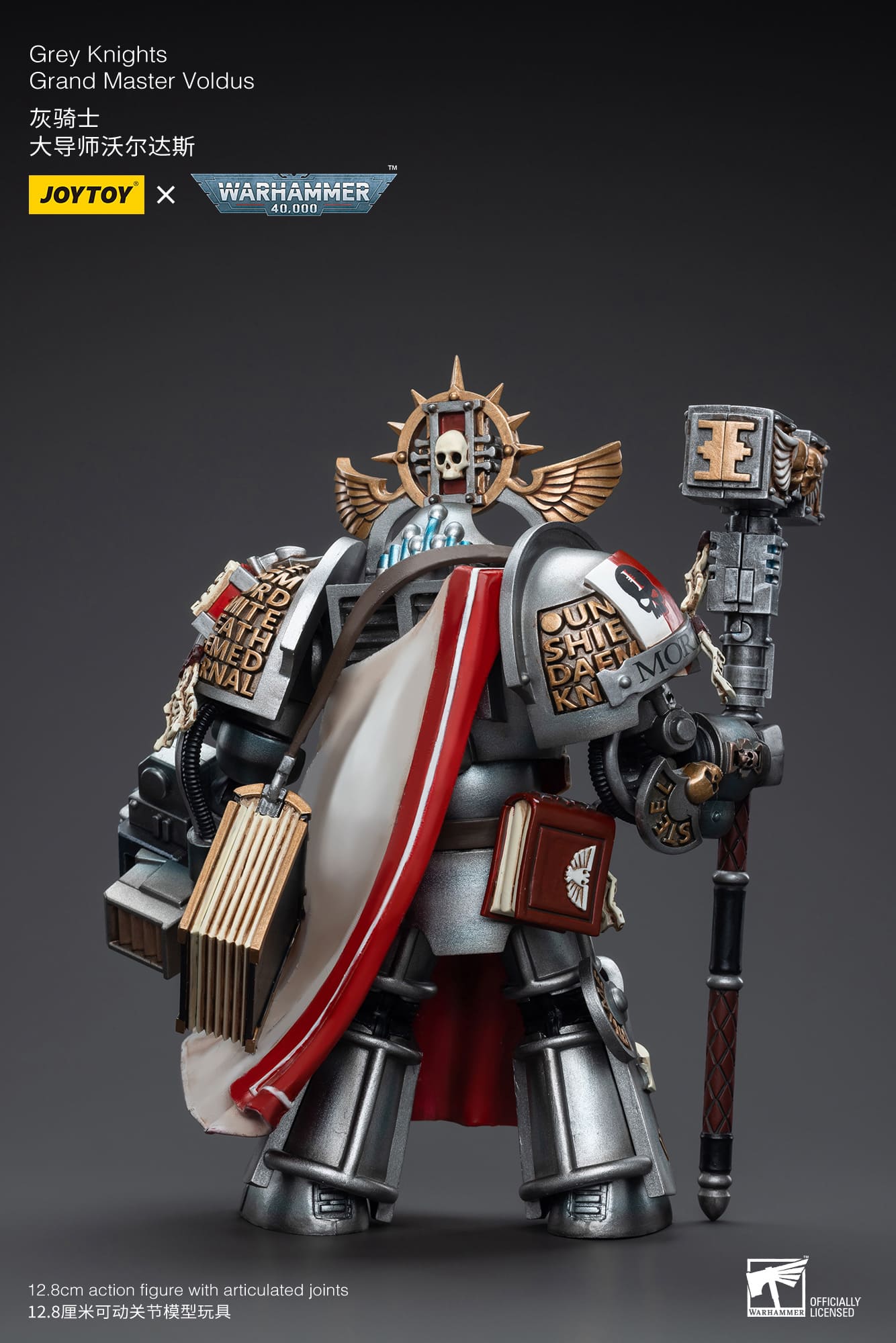 JoyToy WH40K Grey Knights Grand Master Voldus – Joytoy Figure