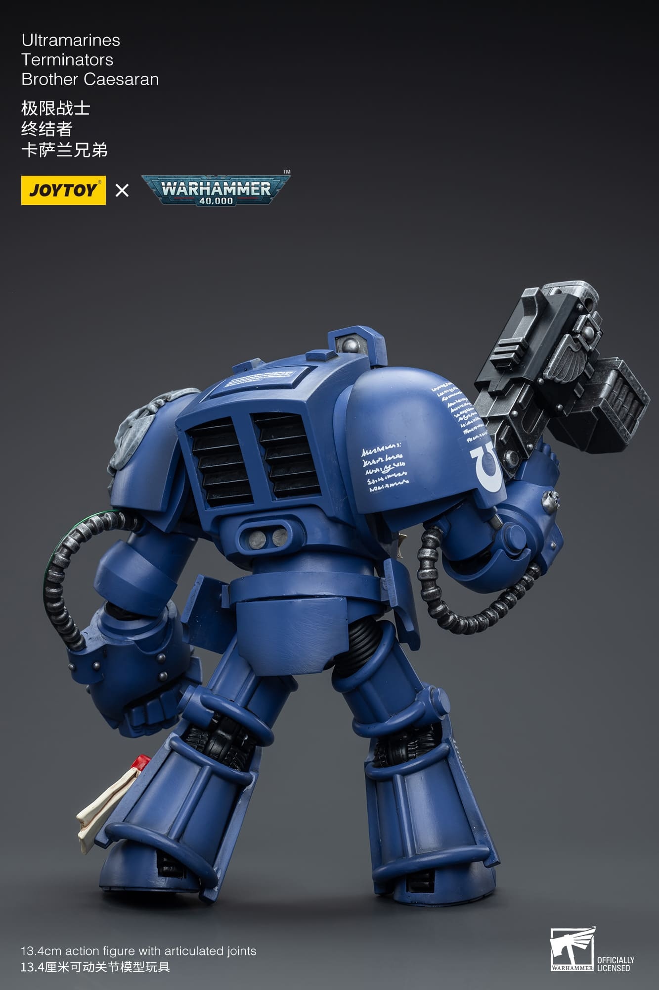 JoyToy WH40K Ultramarines Terminators Set of 6