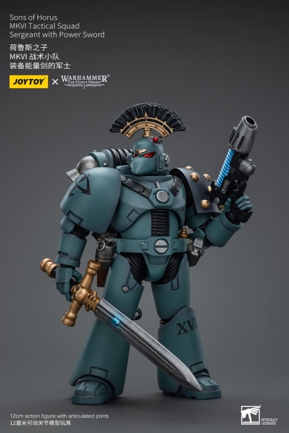 JOYTOY WH40K Sons of Horus MKVI Tactical Squad Sergeant with Power Sword