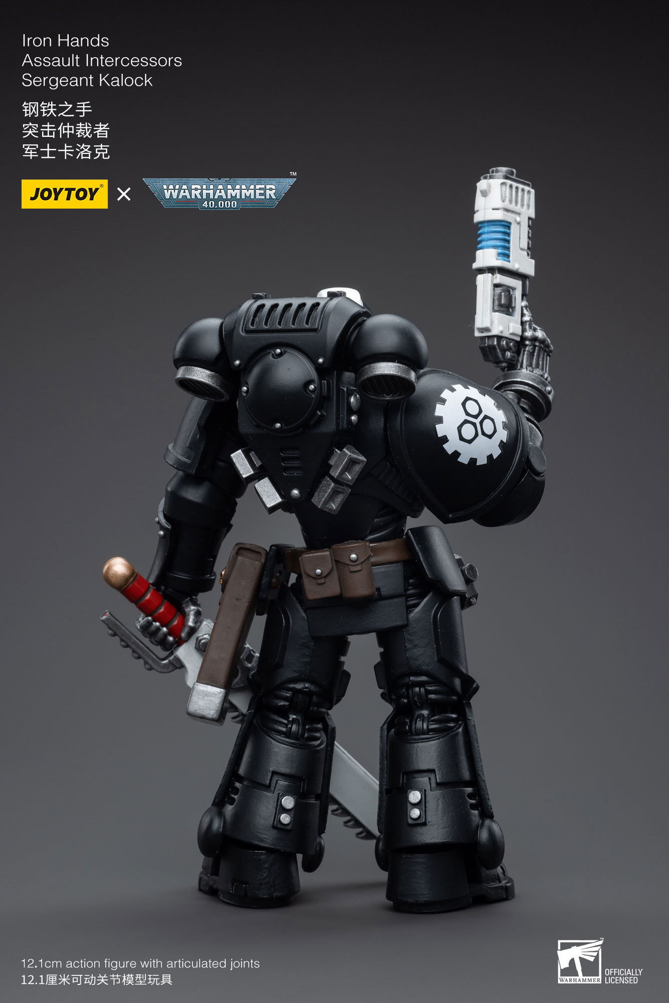 JoyToy WH40K Iron Hands Assault Intercessors Sergeant Kalock