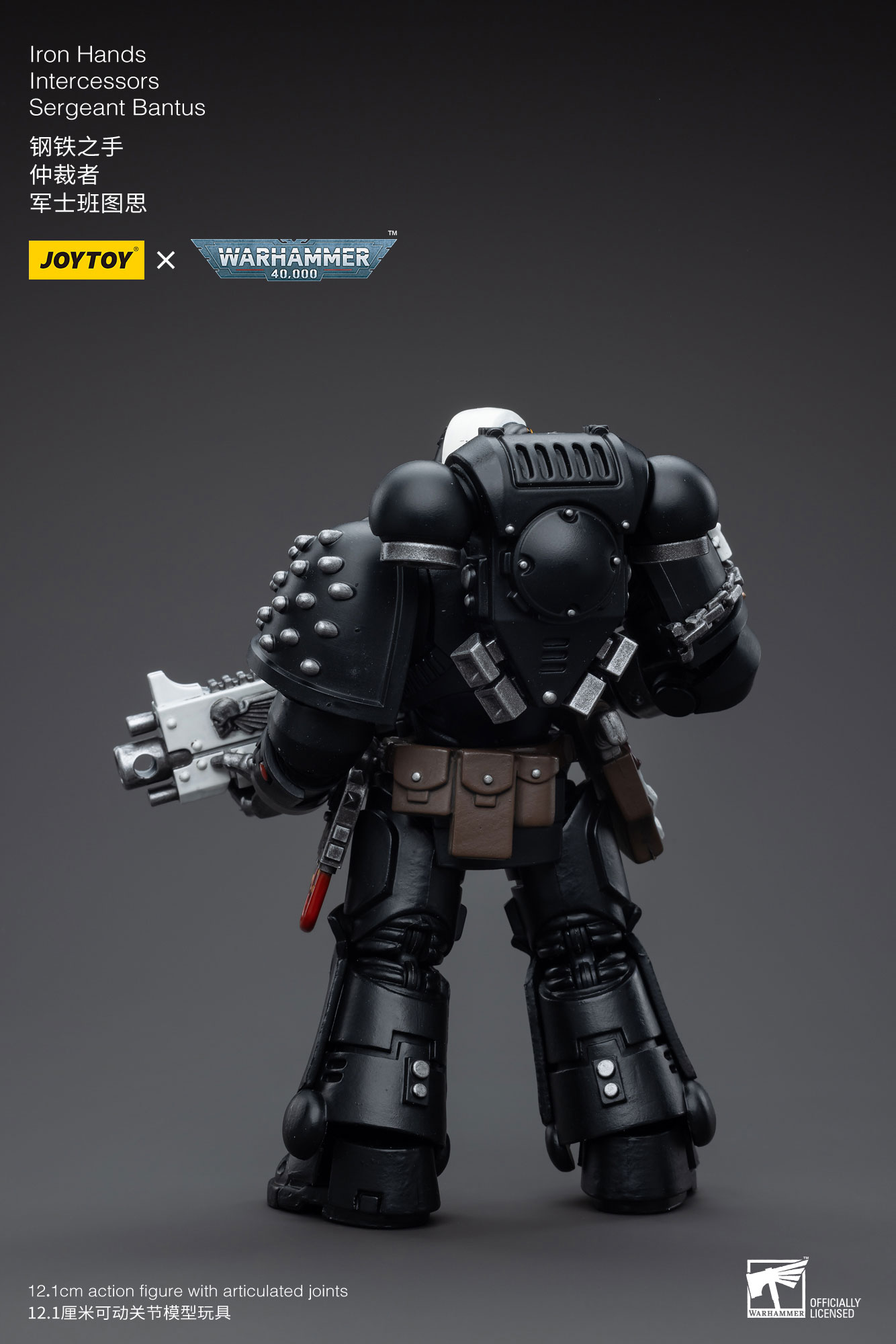 JoyToy WH40K Iron Hands Intercessors Sergeant Bantus – Joytoy
