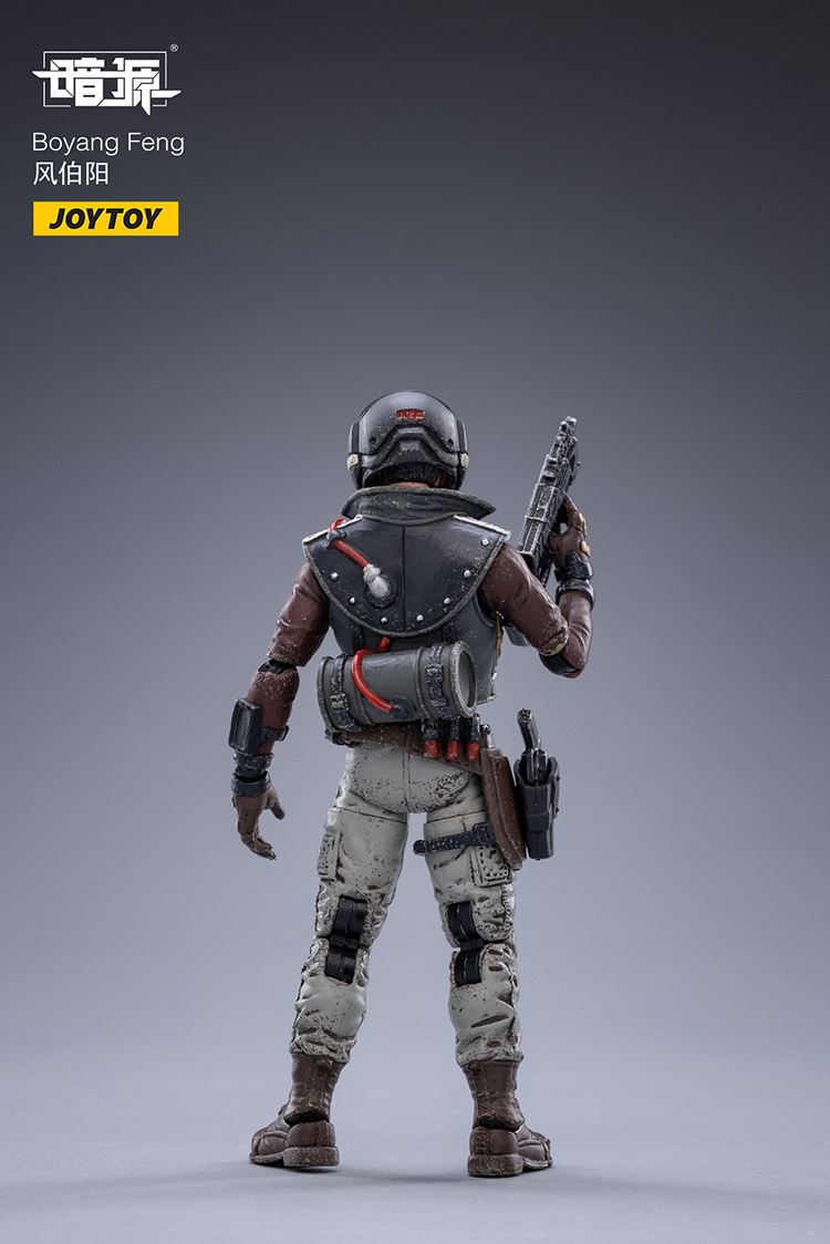 JoyToy Dark Source Boyang Feng 1/18 Scale Figure