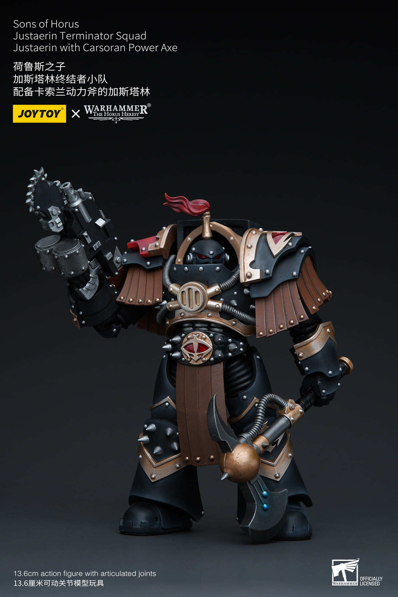 JOYTOY WH40K Sons of Horus Justaerin Terminator Squad Justaerin with Carsoran Power Axe