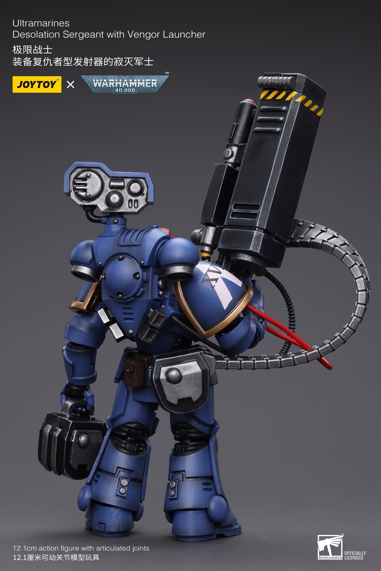 JoyToy WH40K Ultramarines Desolation Sergeant with Vengor Launcher
