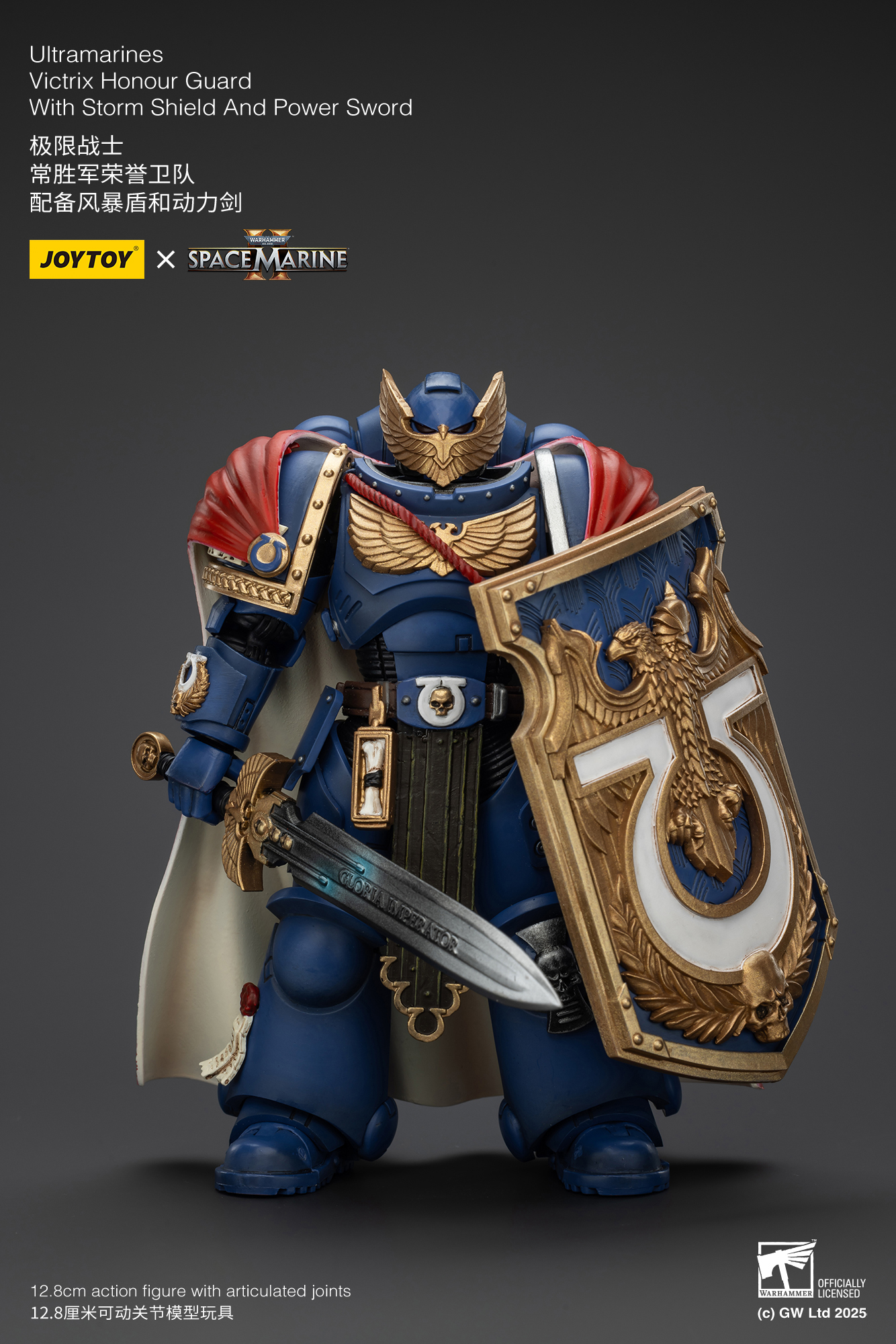 JoyToy WH40K Ultramarines Victrix Honour Guard with Storm Shield And Power Sword