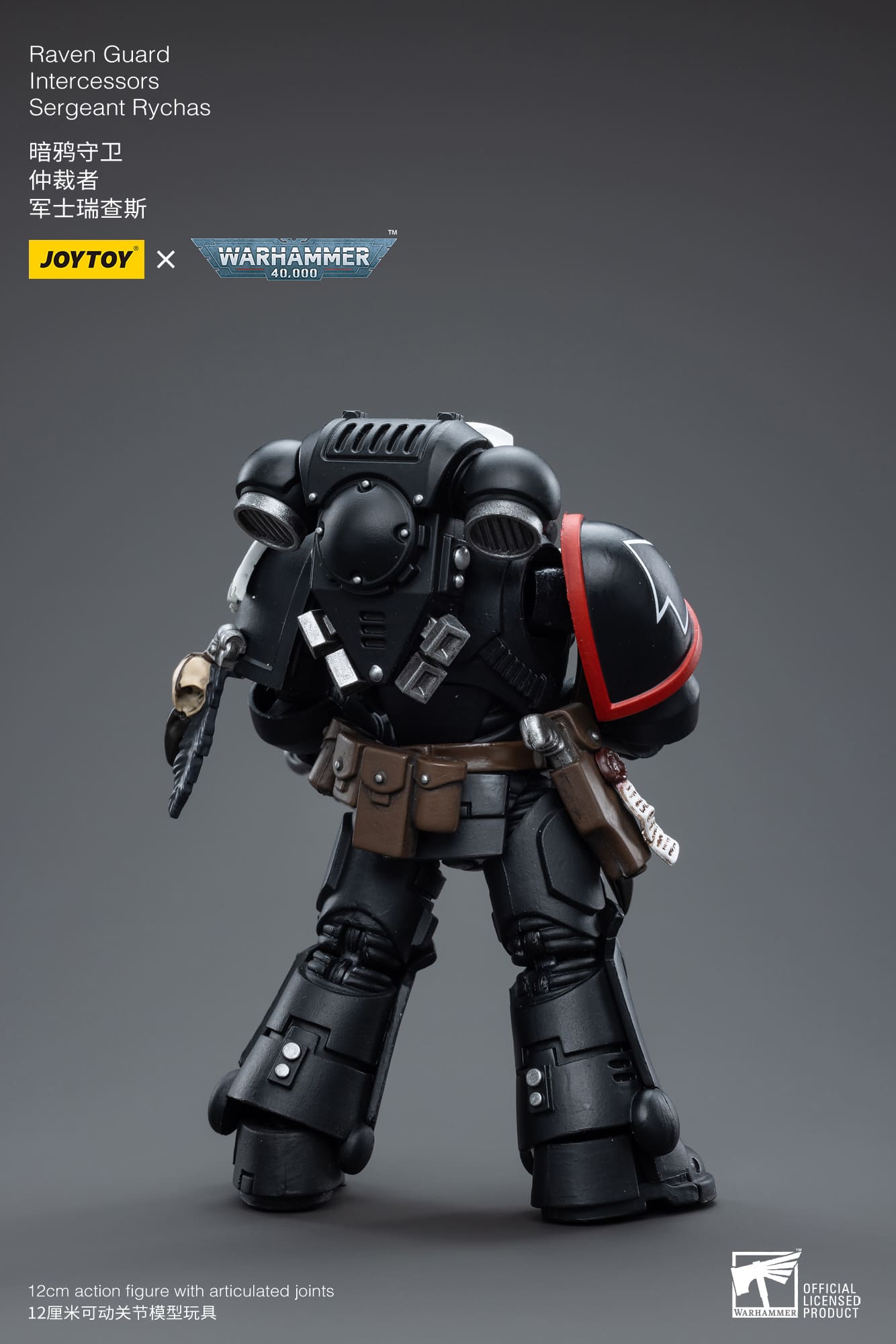 JoyToy WH40K Raven Guard Intercessors Set of 4 – Joytoy Figure