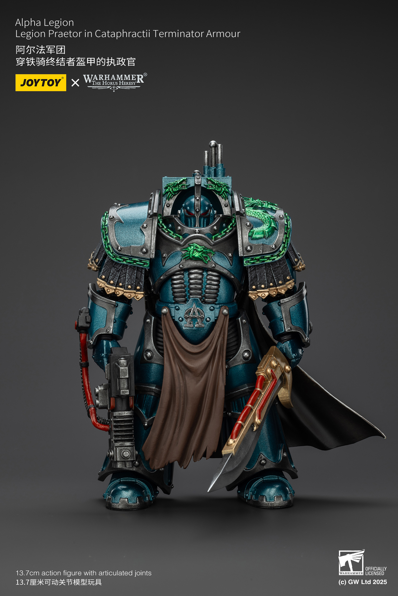 JoyToy WH40K The Horus Heresy Alpha Legion Legion Praetor in Cataphractii Terminator Armour