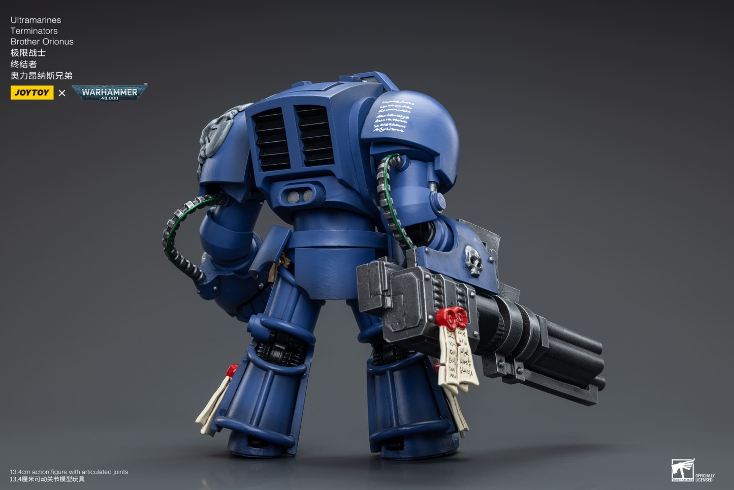 JoyToy WH40K Ultramarines Terminators Brother Orionus