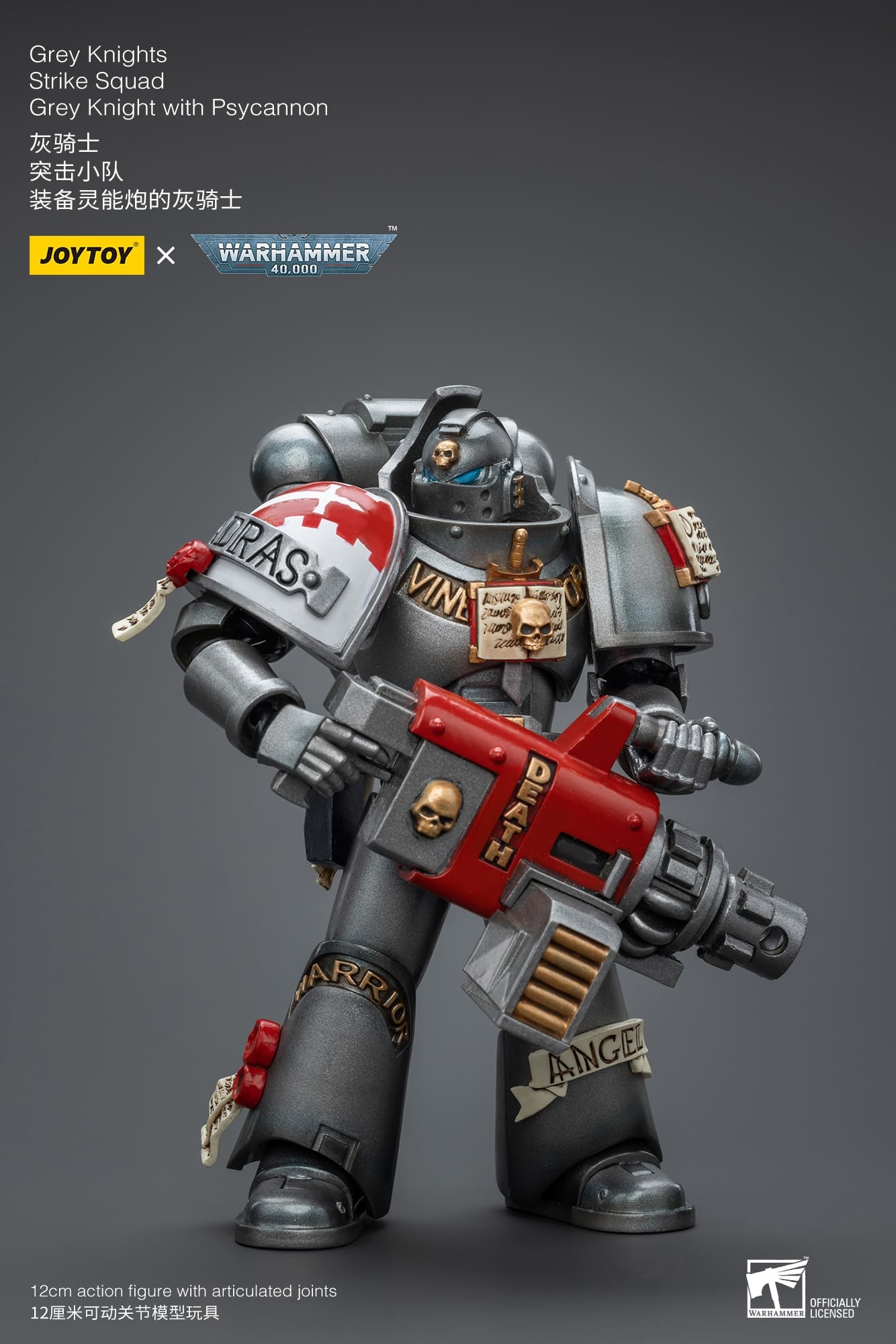 JoyToy WH40K Grey Knights Strike Squad Set of 3