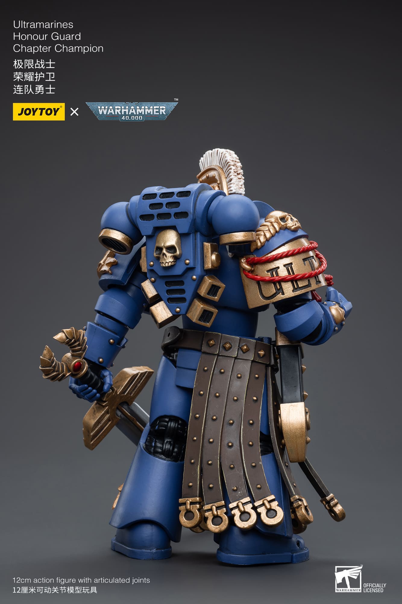 JoyToy WH40K Ultramarines Honour Guard Chapter Champion – Joytoy