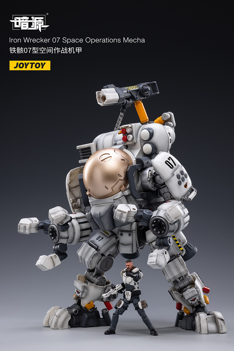 JoyToy Dark Source Iron Wrecker 07 Space Operations Mecha – Joytoy