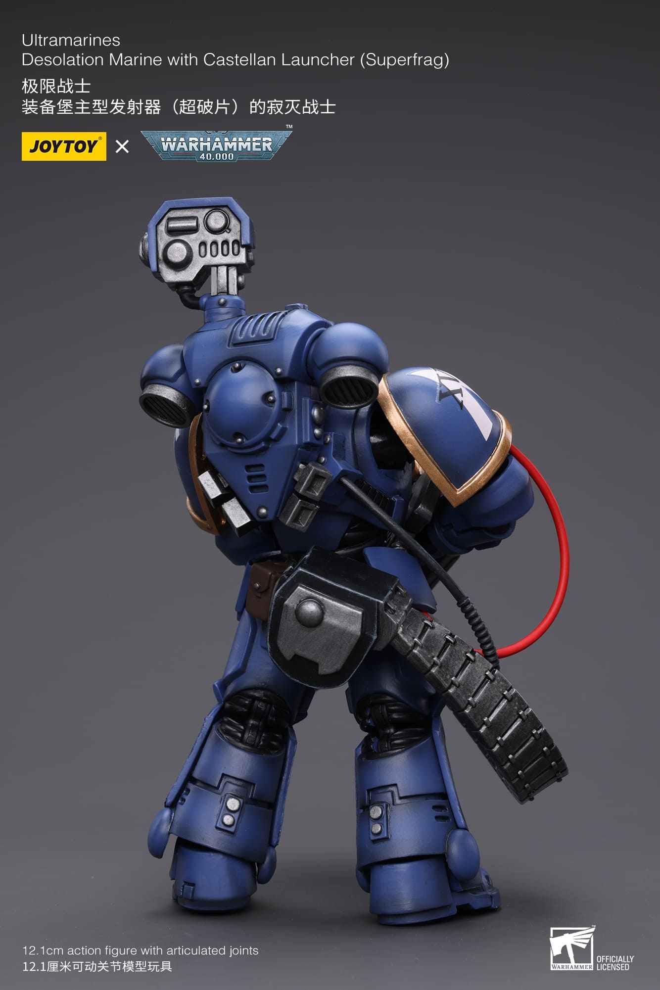 JoyToy WH40K Ultramarines Desolation Marine with Castellan Launcher (Superfrag)