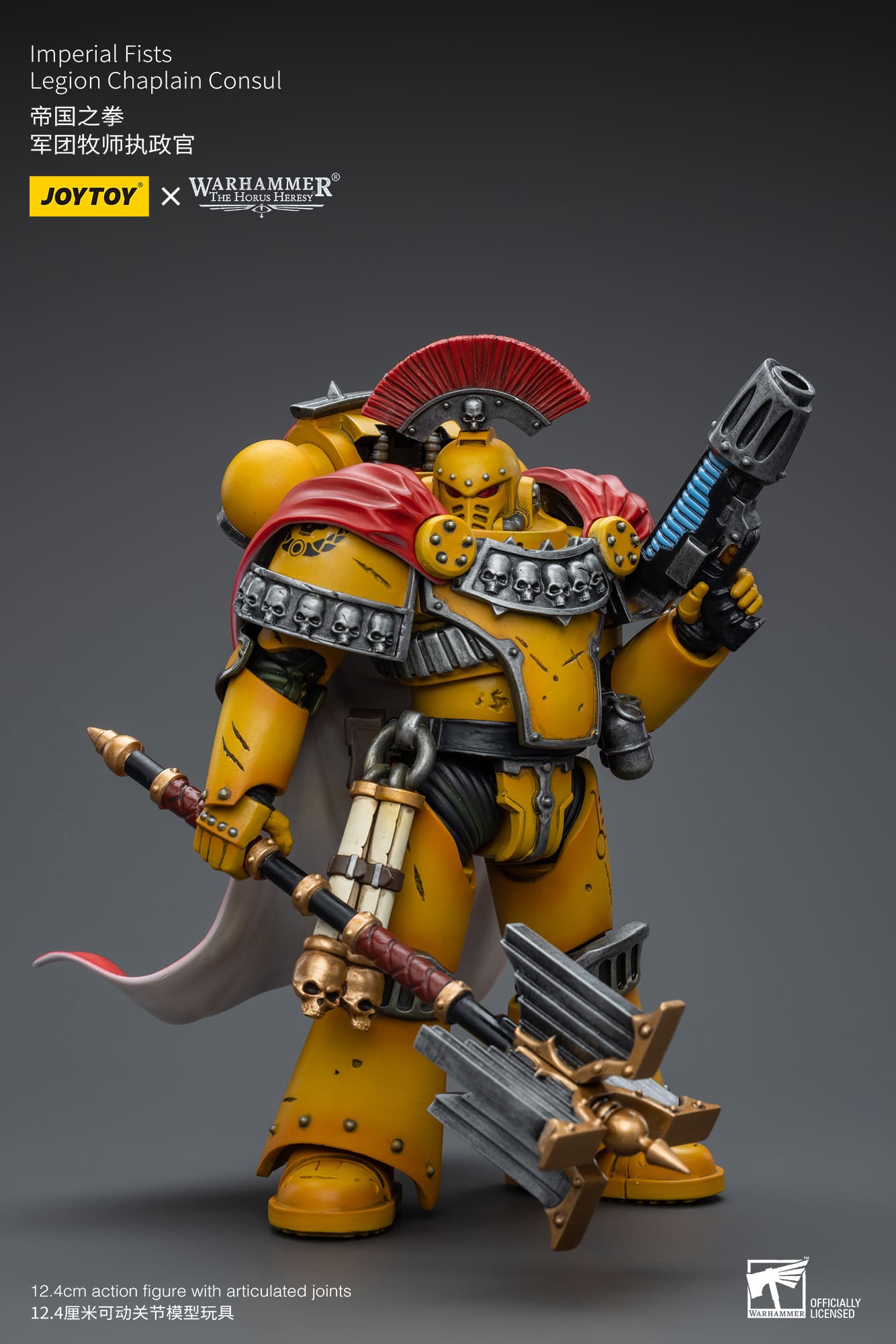 JOYTOY WH40K Imperial Fists Legion Chaplain Consul
