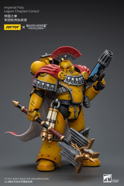 JOYTOY WH40K Imperial Fists Legion Chaplain Consul