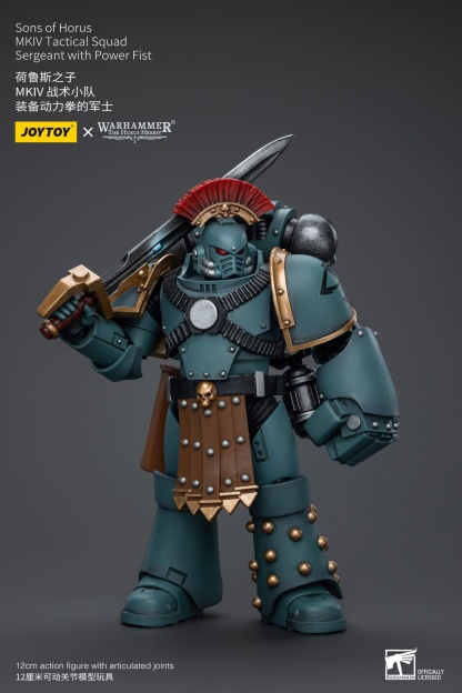 JOYTOY WH40K Sons of Horus MKIV Tactical Squad Sergeant with Power Fist
