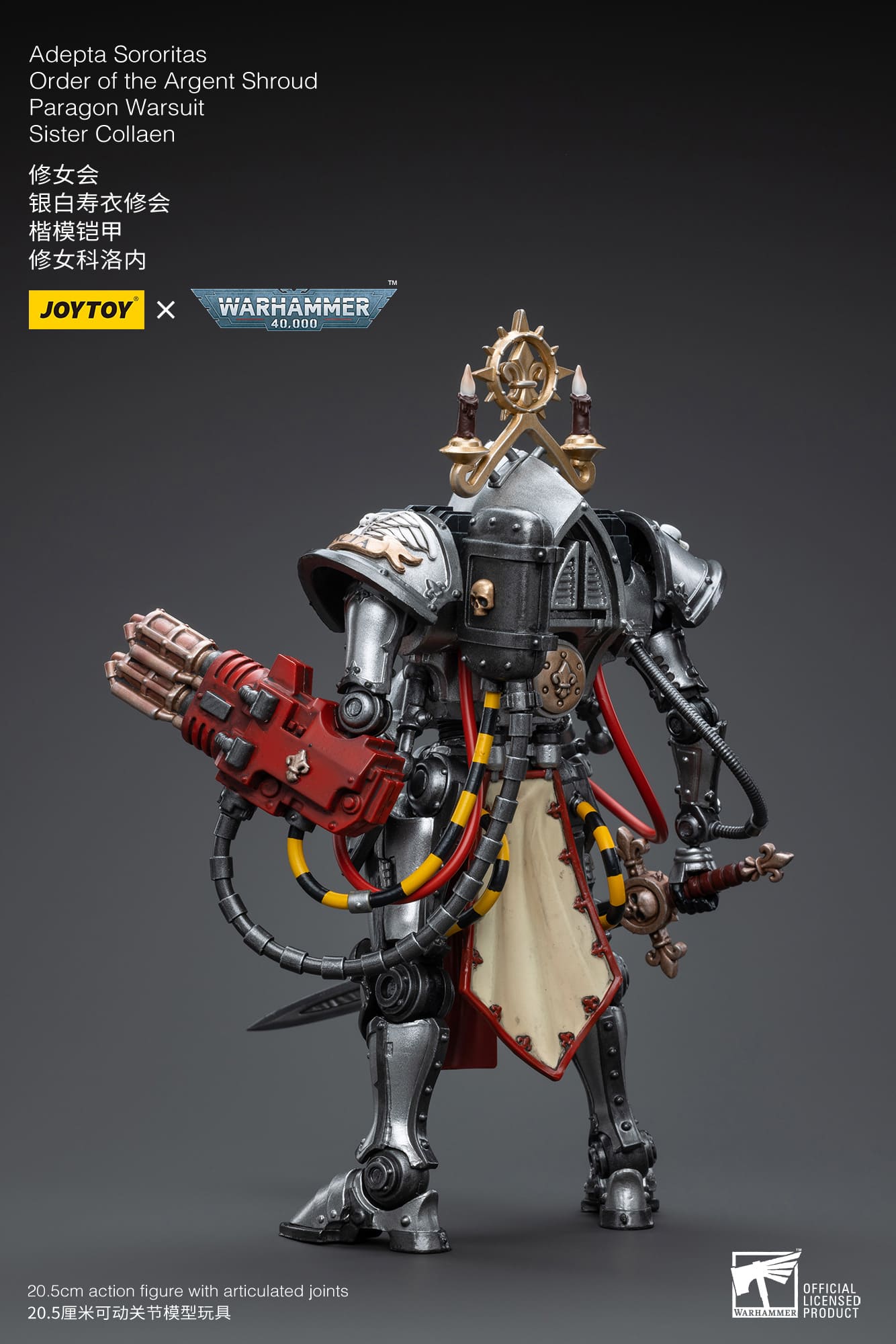 Warhammer 40k Figur Adepta Sororitas Paragon Warsuit – 21 Cm, Hochdetailliert | Sammlerfigur Von HiPlay Joy Toy