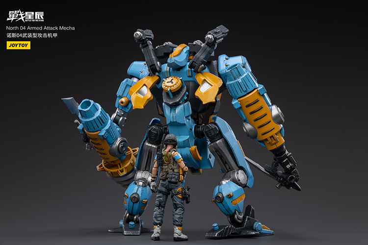 JoyToy Battle For The Stars North 04 Armed Attack Mecha – Joytoy