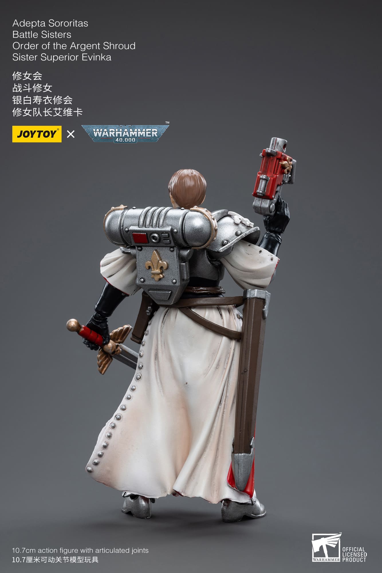 JoyToy WH40K Adepta Sororitas Battle Sisters Order of the Argent