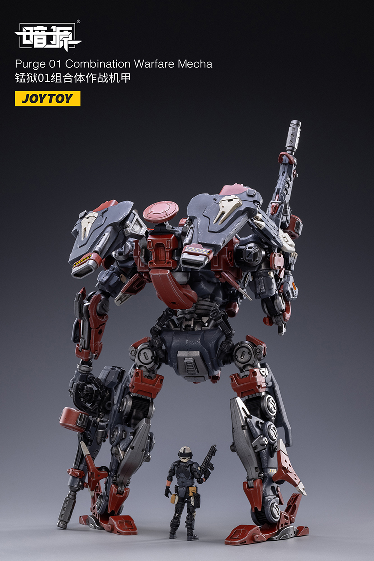 JoyToy Dark Source Purge 01 Combination Warfare Mecha – Joytoy