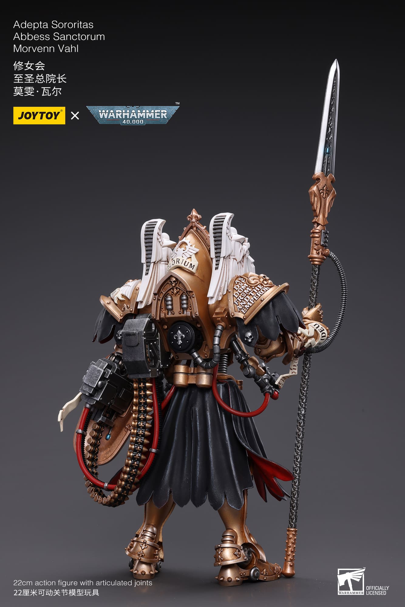 JoyToy WH40K WH40K Adepta Sororitas Abbess Sanctorum Morvenn Vahl