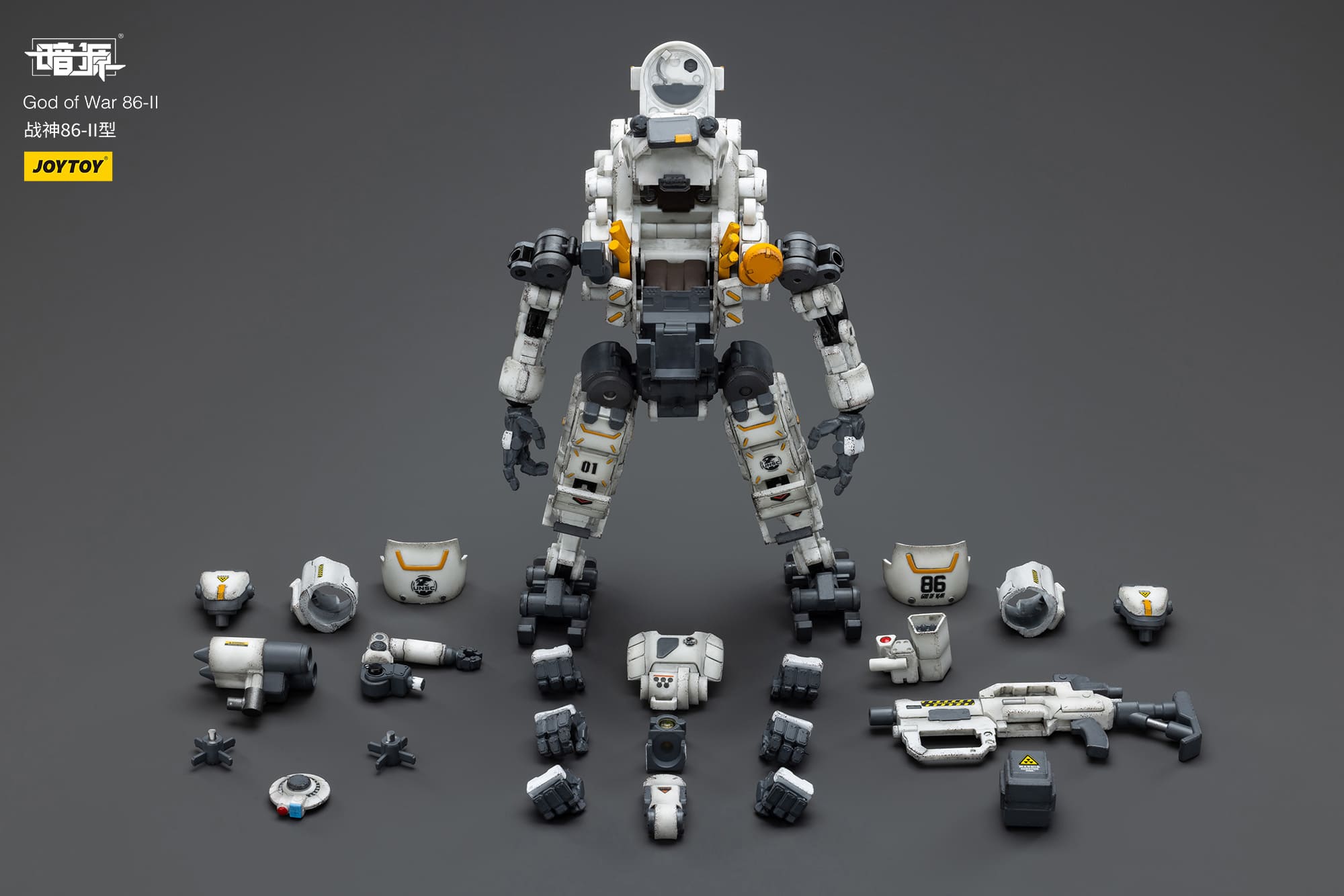 JOYTOY Action Figure Dark Source God of War 86-II