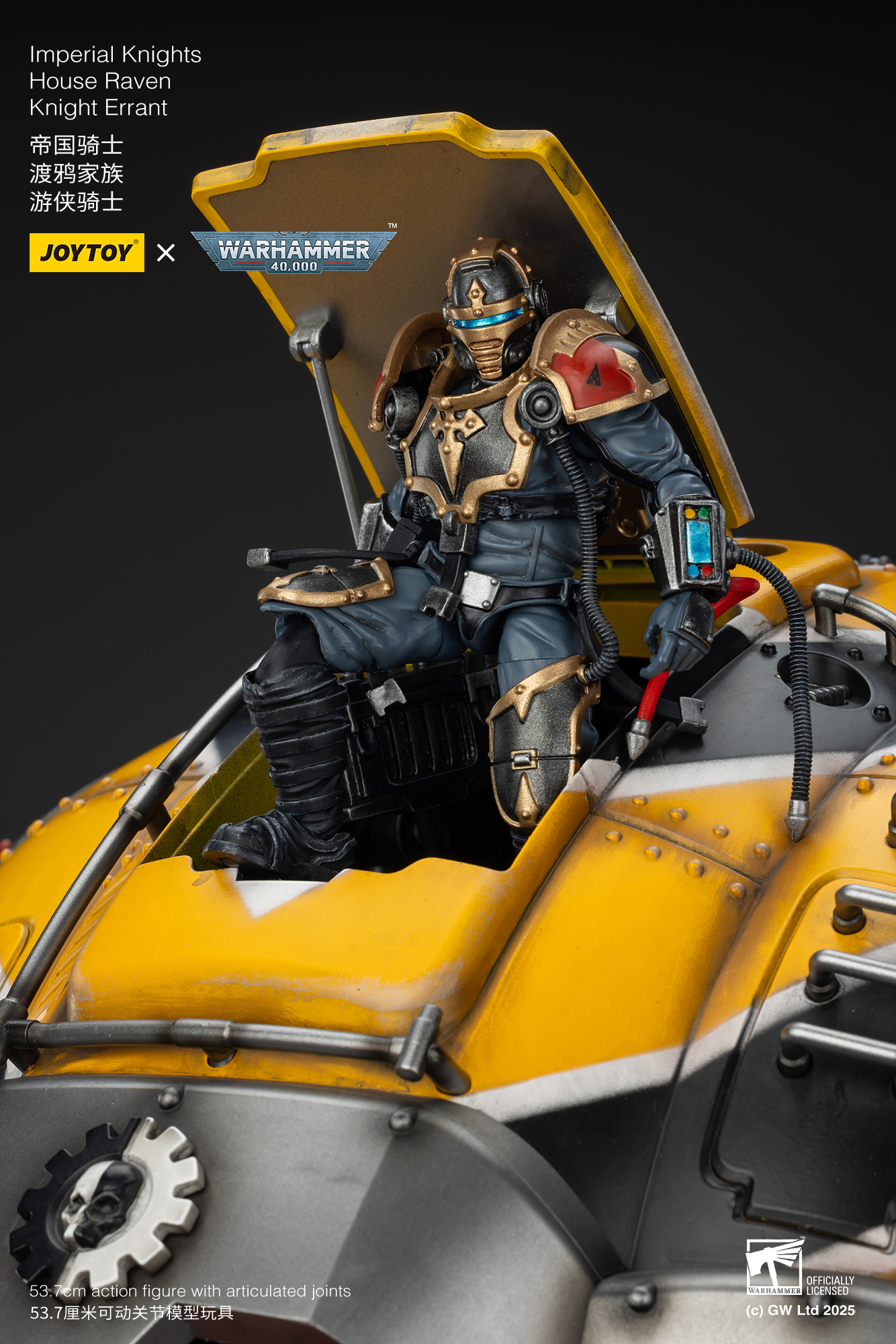 JOYTOY Imperial Knights House Raven Knight Errant WH40K