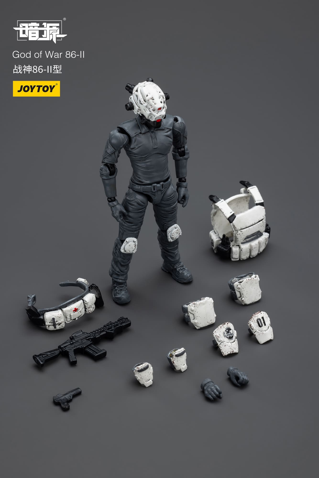 JOYTOY Action Figure Dark Source God of War 86-II