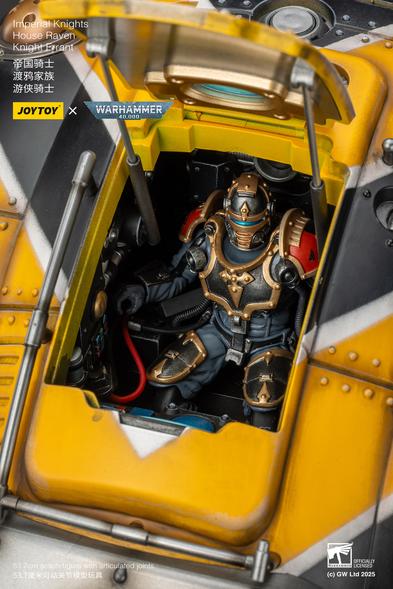 JOYTOY Imperial Knights House Raven Knight Errant WH40K