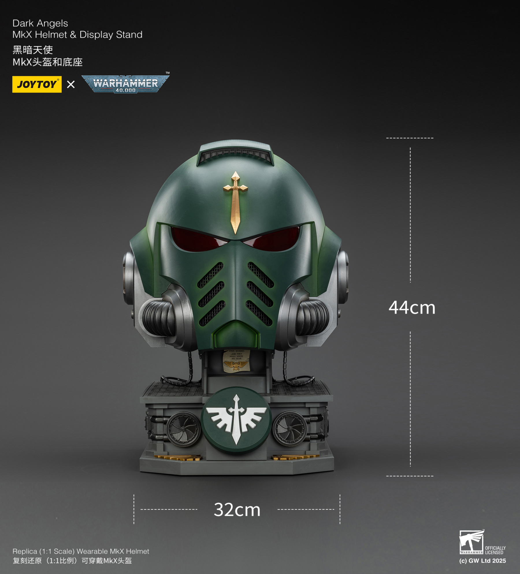 JoyToy WH40K Dark Angels MKX Helmet & Display Stand