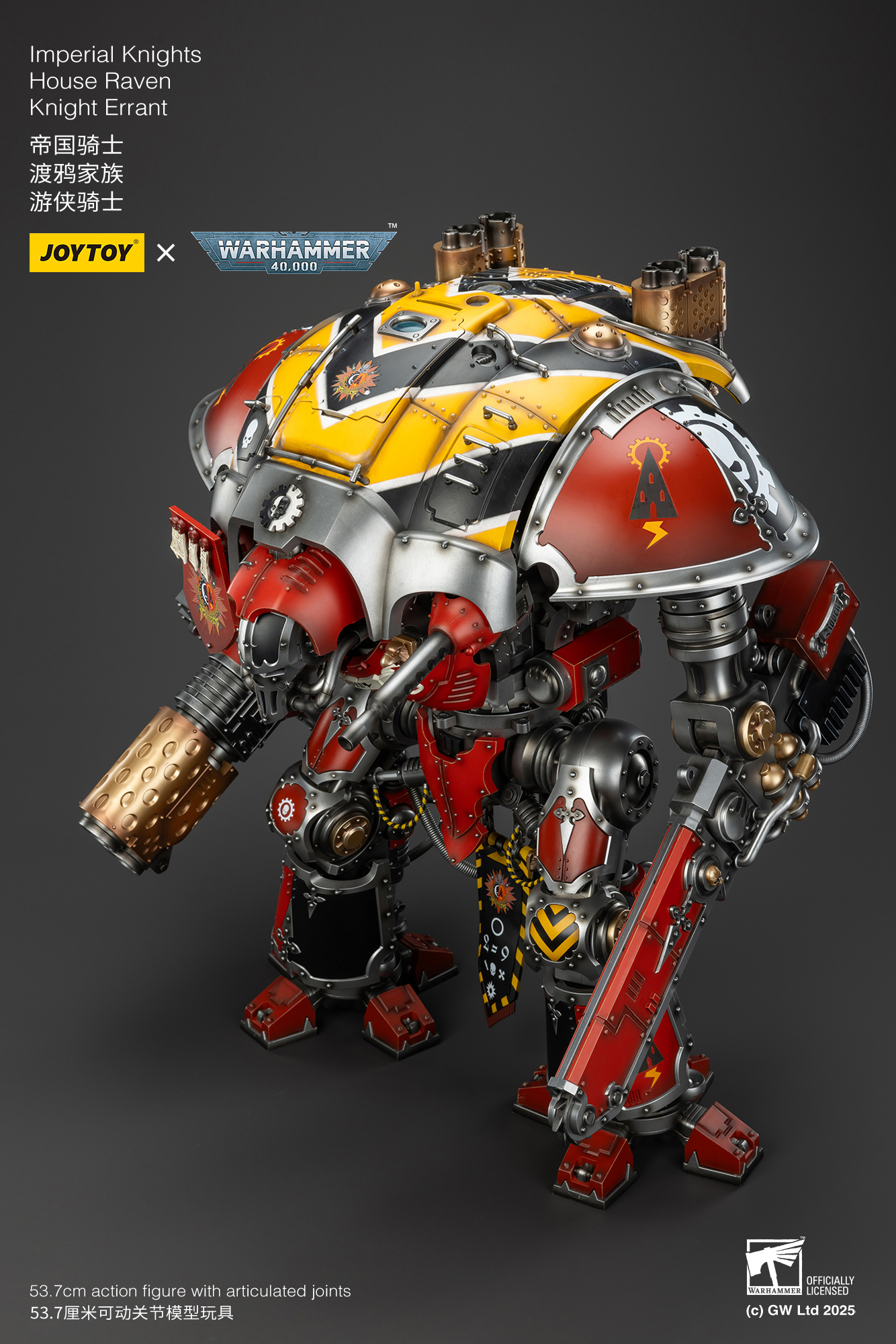 JOYTOY Imperial Knights House Raven Knight Errant WH40K