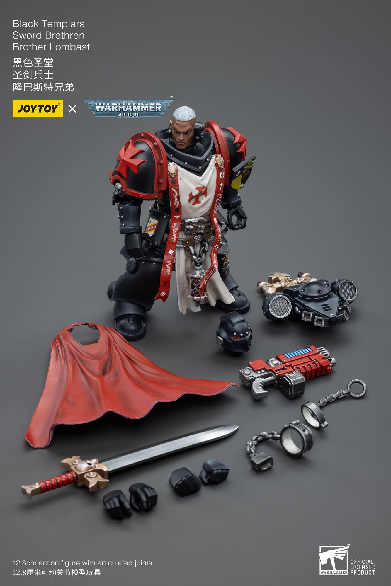 JoyToy WH40K Black Templars Sword Brethren Brother Lombast