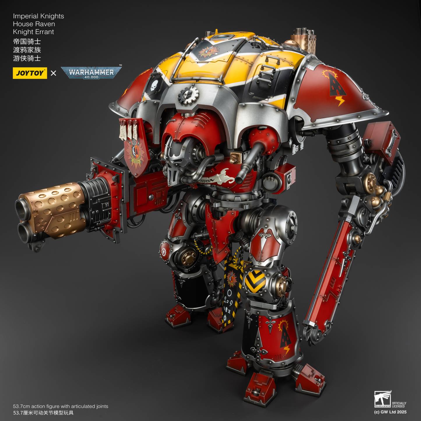 JOYTOY Imperial Knights House Raven Knight Errant WH40K