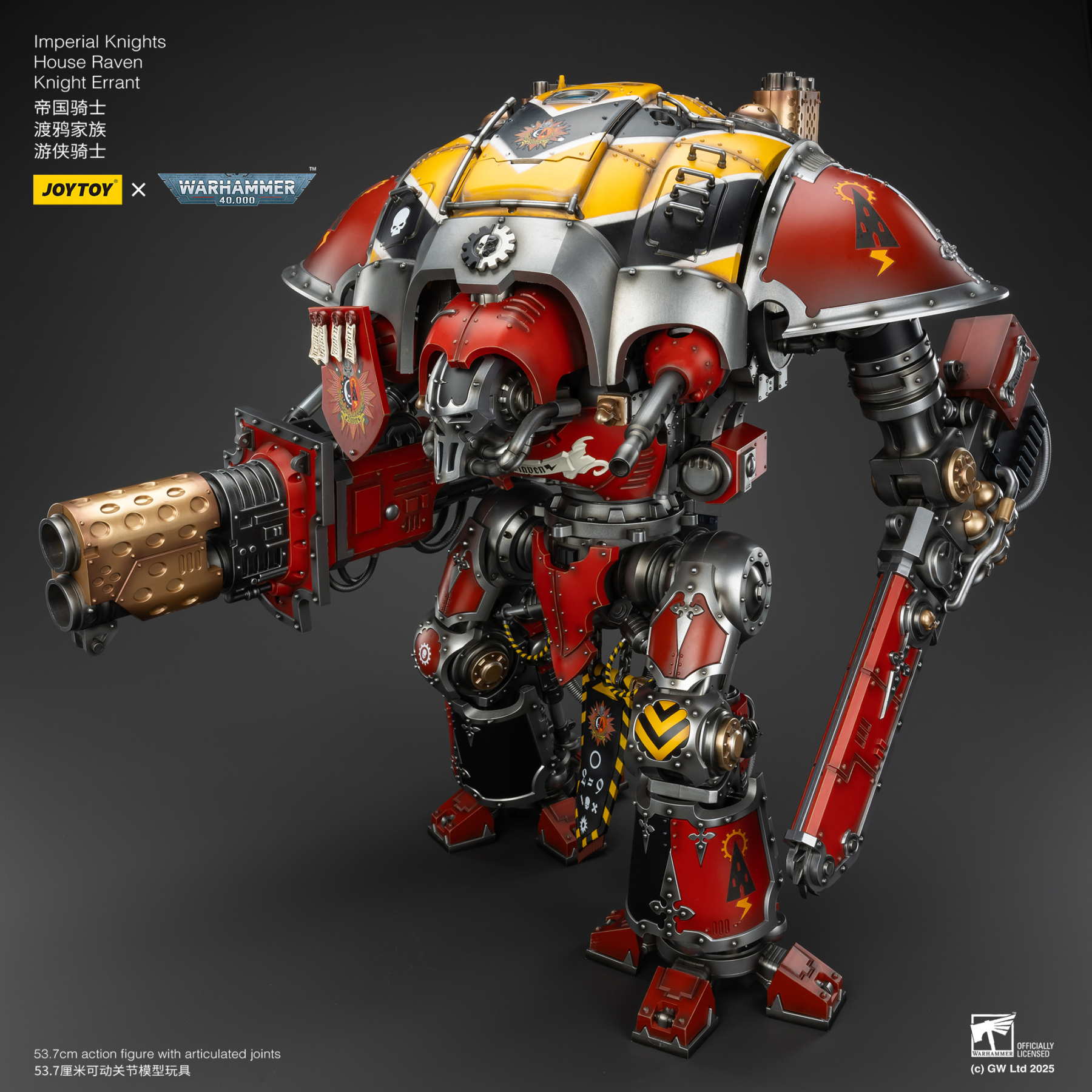JOYTOY Imperial Knights House Raven Knight Errant WH40K