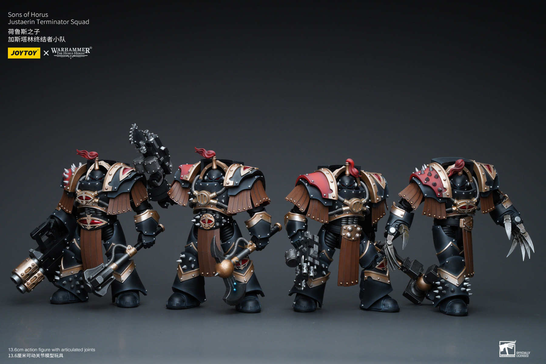 JOYTOY WH40K Sons of Horus Justaerin Terminator Squad