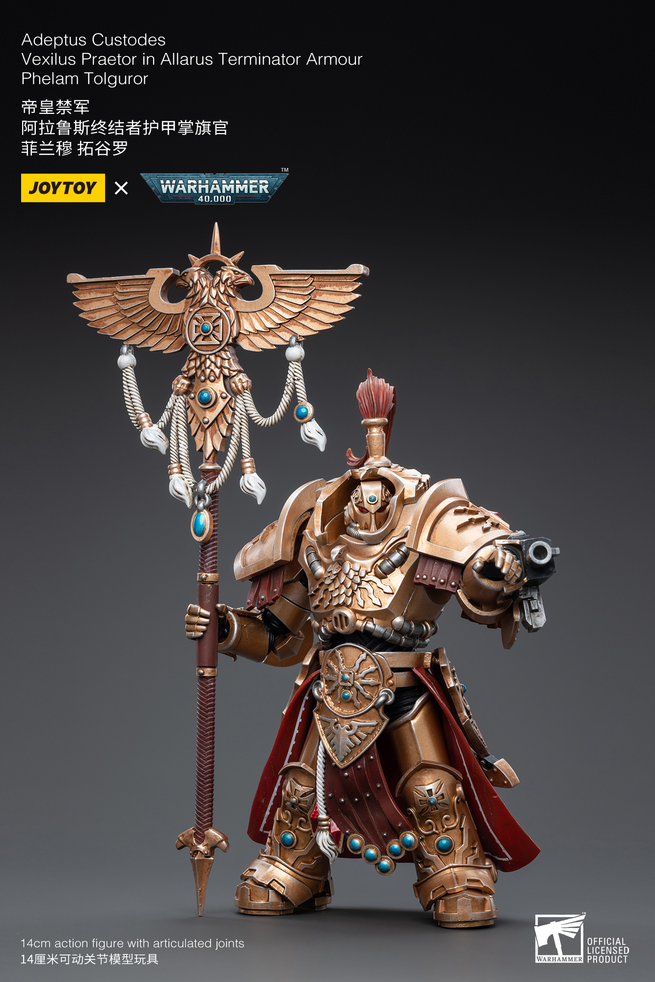 JoyToy WH40K Adeptus Custodes Vexilus Praetor in Allarus