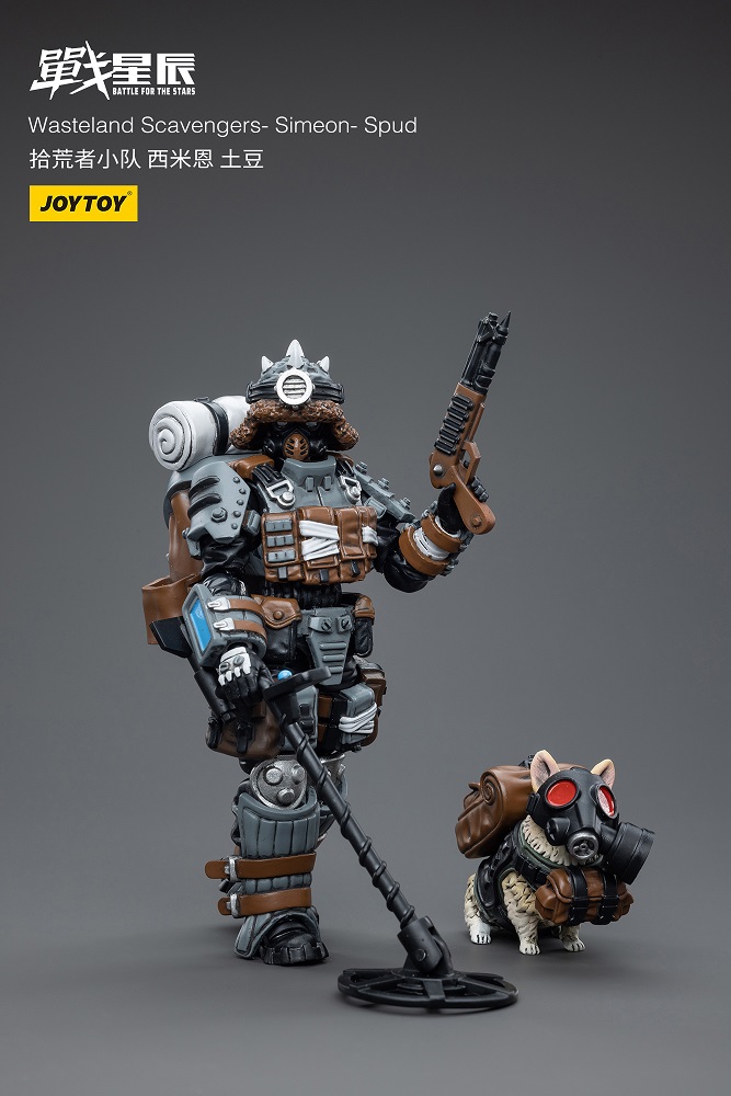 JoyToy Battles for the Stars Wasteland Scavengers Set – Joytoy