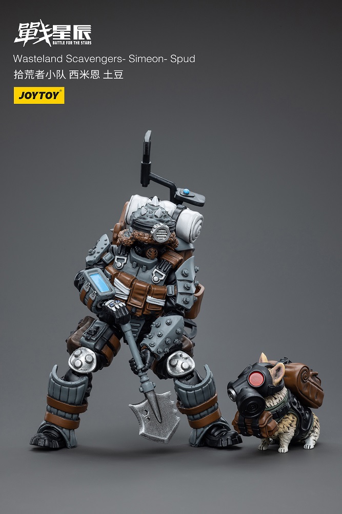 JoyToy Battles for the Stars Wasteland Scavengers Set – Joytoy