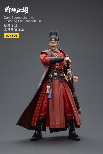JoyToy Dark Source JiangHu Taichang Sect Xushan He – Joytoy Figure
