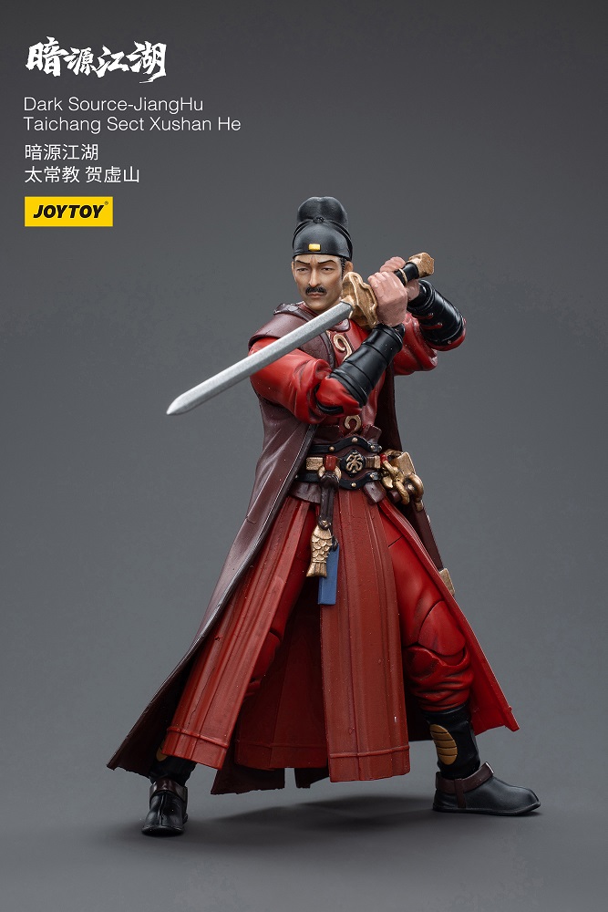 JoyToy Dark Source JiangHu Taichang Sect Xushan He – Joytoy Figure