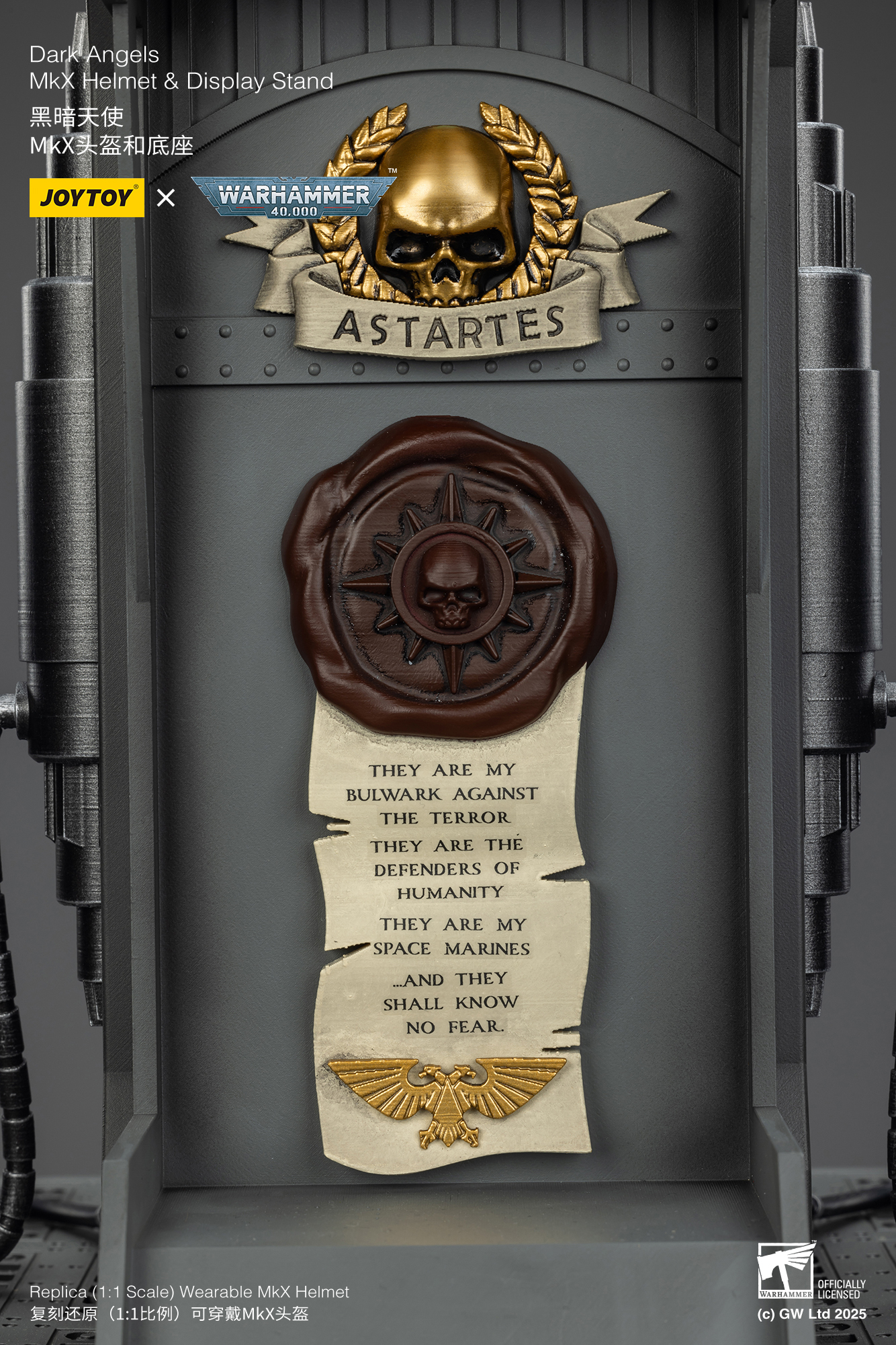 JoyToy WH40K Dark Angels MKX Helmet & Display Stand