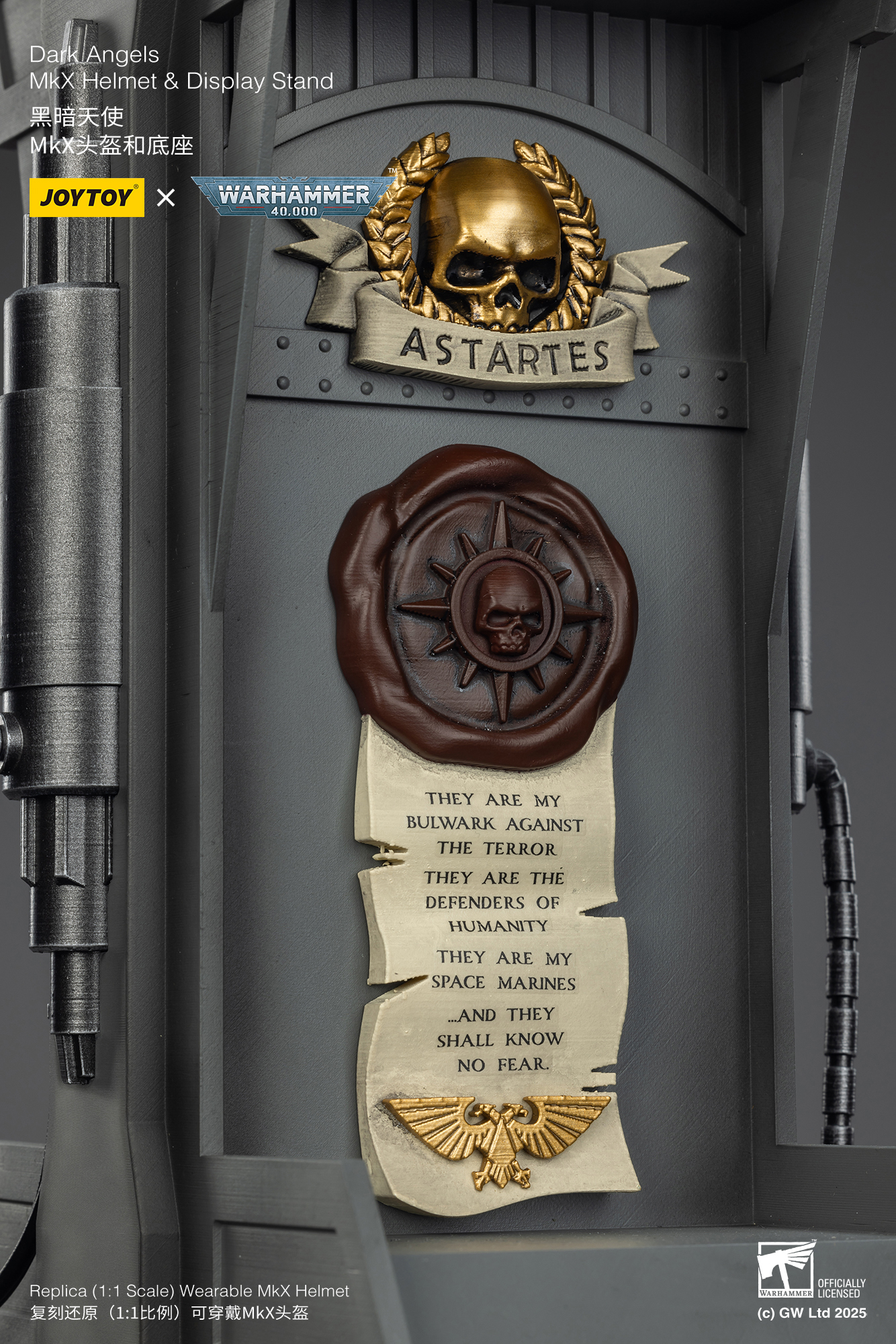 JoyToy WH40K Dark Angels MKX Helmet & Display Stand