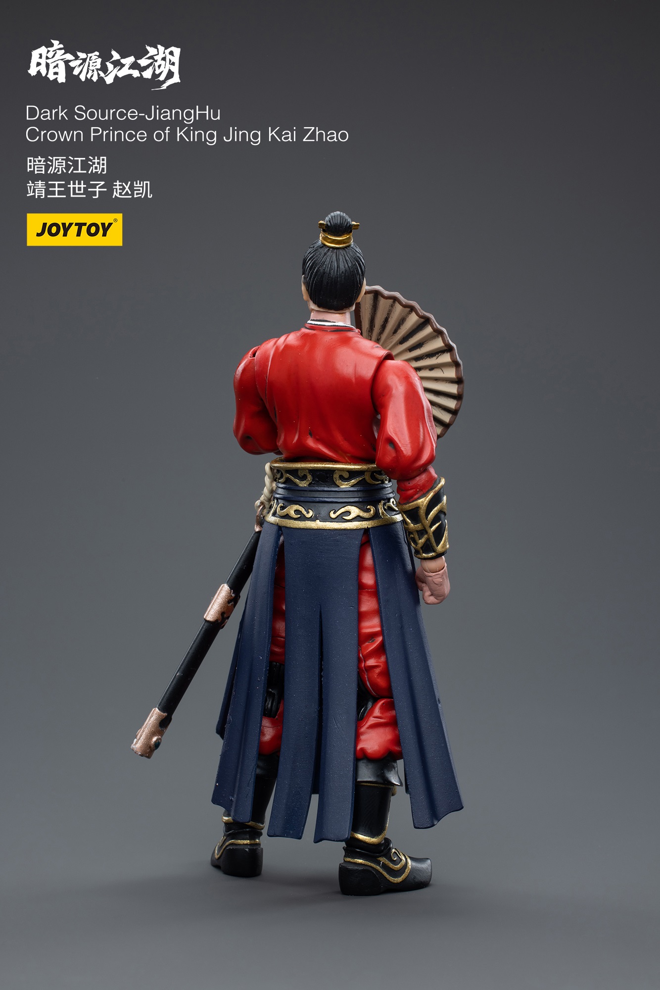 シャイブパーク　スタジアムフィギュア フィギュア専門店 -ソダチトイズ / DREAMSHAPERS Studio Tomie Tomie