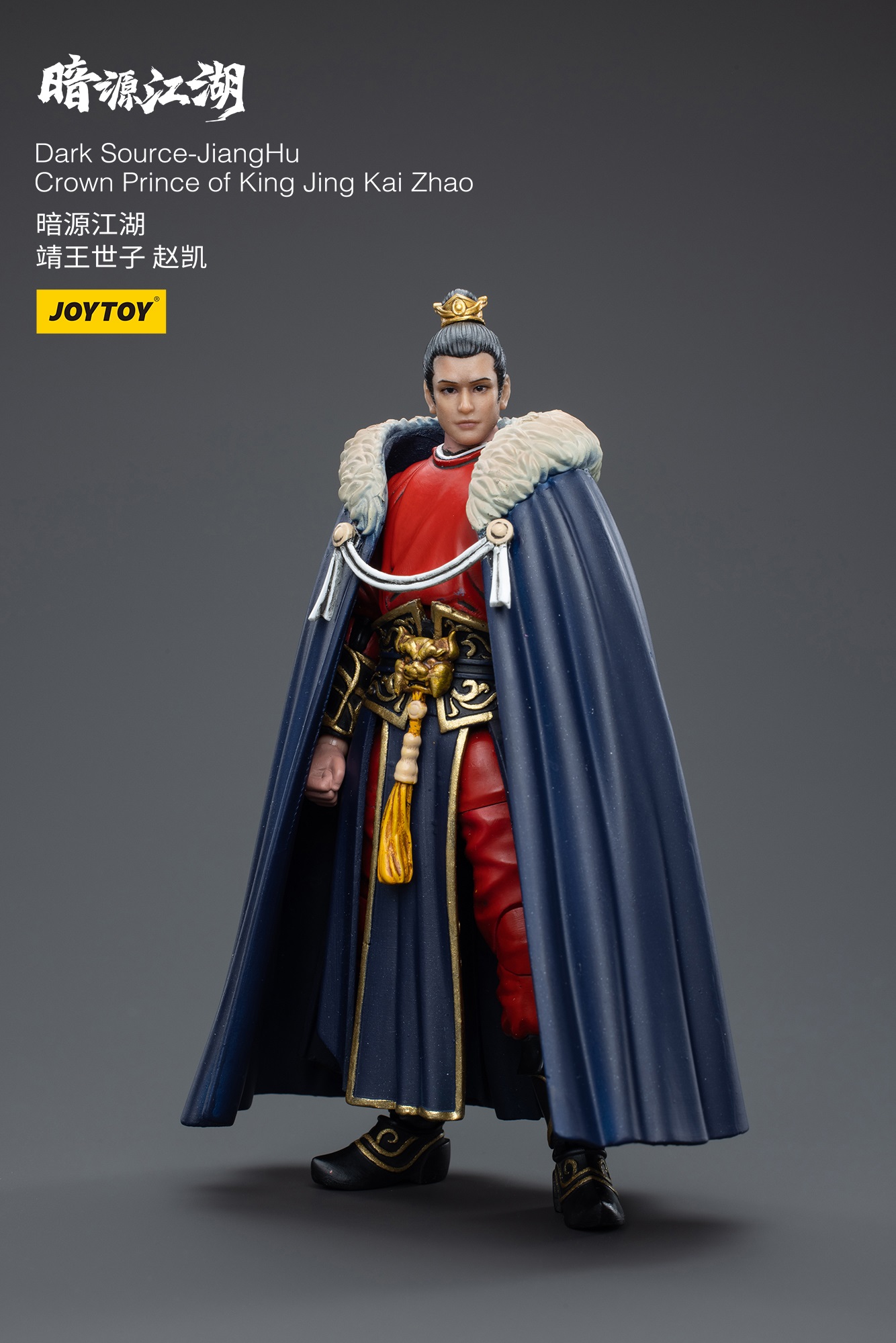 JoyToy Dark Source JiangHu Crown Prince of King Jing Kai Zhao