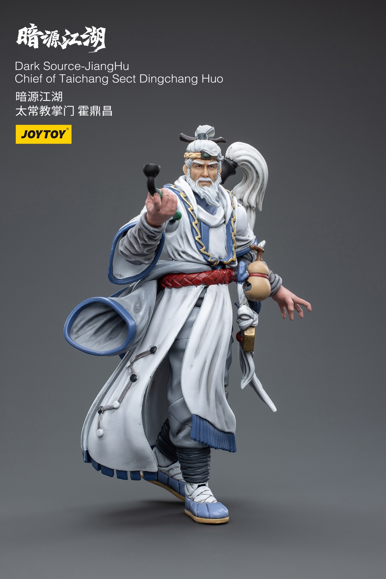 JoyToy Dark Source JiangHu Taichang Sect Dingchang Huo – Joytoy