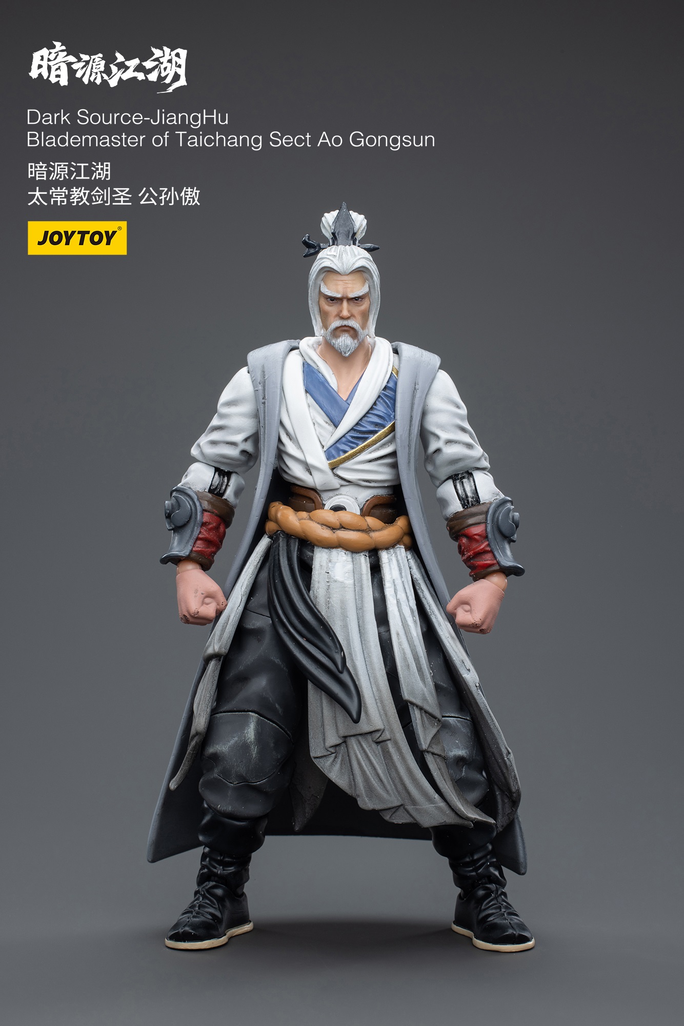 JoyToy Dark Source JiangHu Taichang Sect Ao Gongsun – Joytoy